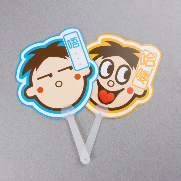 广告扇子定制logoPP塑料创意卡通扇子广告胶扇 团扇订做