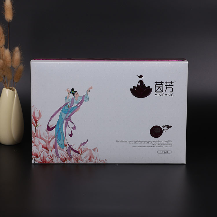 2019新款精美化妆品上下盖硬盒子定做保健品天地盖硬礼盒