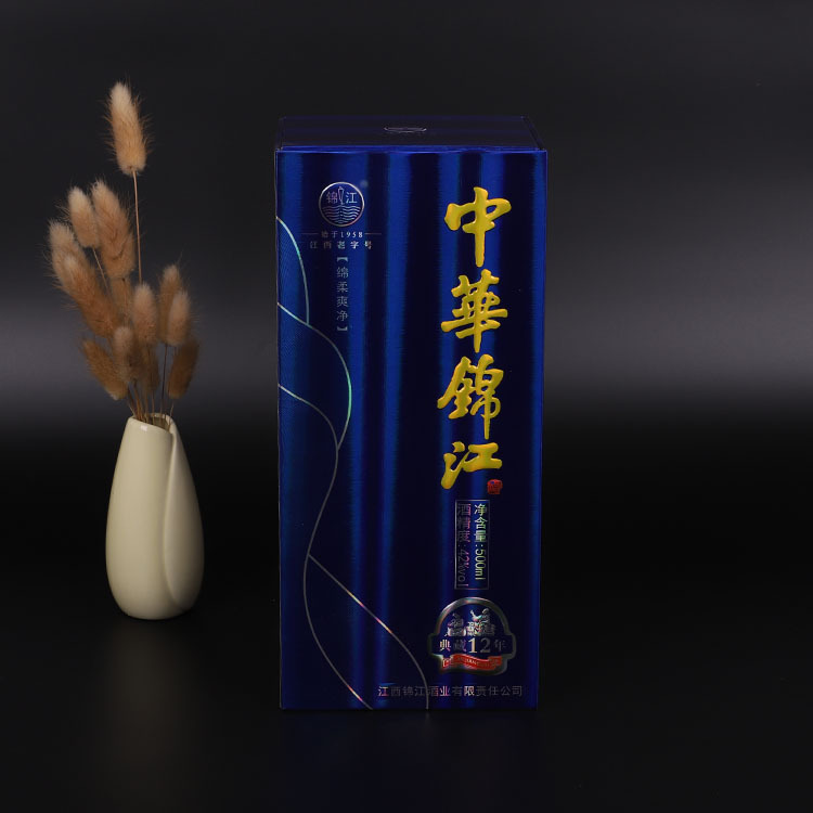 爆款热销精美白酒翻盖礼盒单支装凸印烫银防震硬纸板纸盒