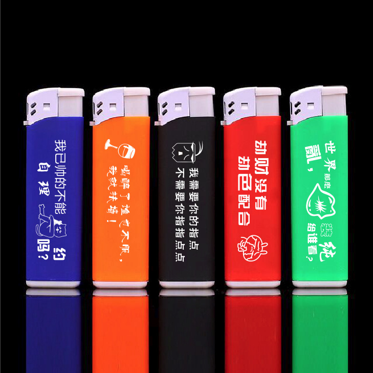 一次性打火机批发磨砂广告打火机订做定制打火机印刷