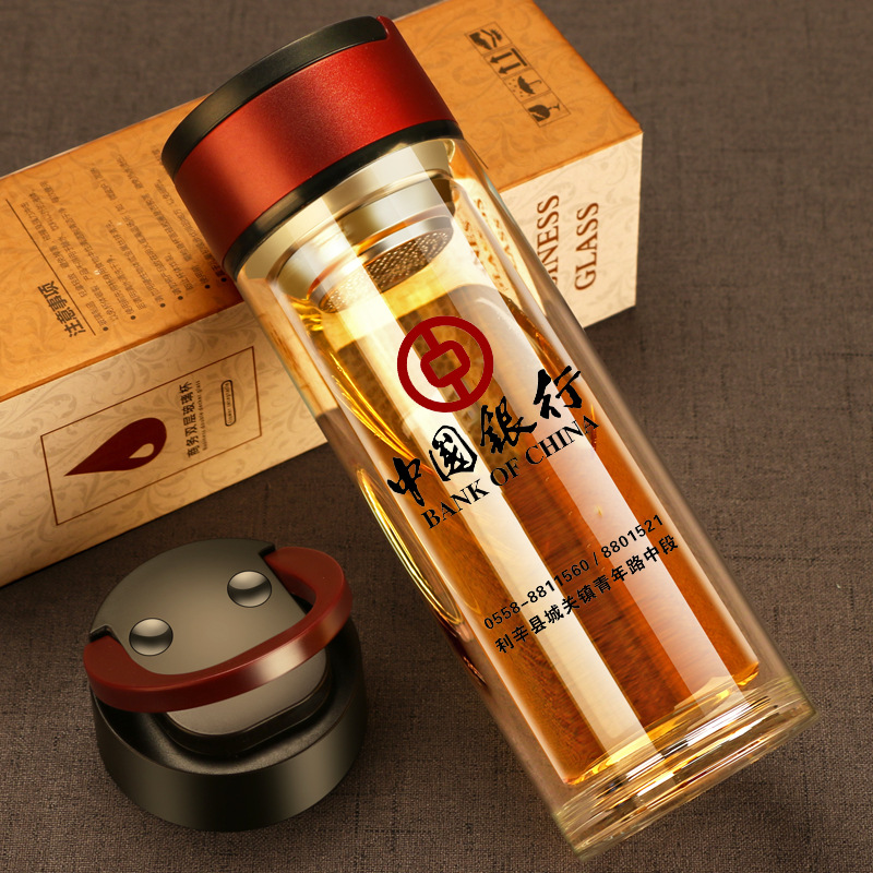 中国银行定制玻璃杯
