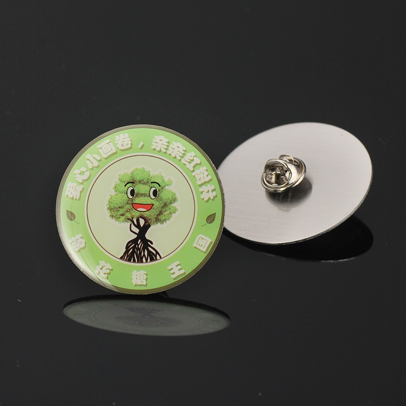 不锈铁印刷滴胶徽章定做运动会平版印刷胸章工艺礼品定制