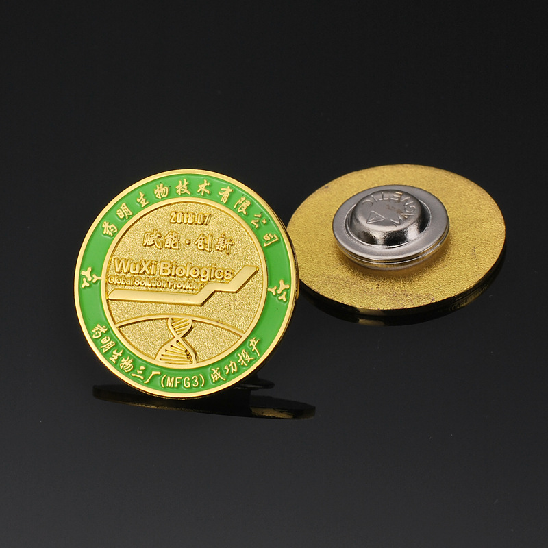 金属镂空纪念章定做锌合金企业LOGO胸章定制电镀烤漆珐琅