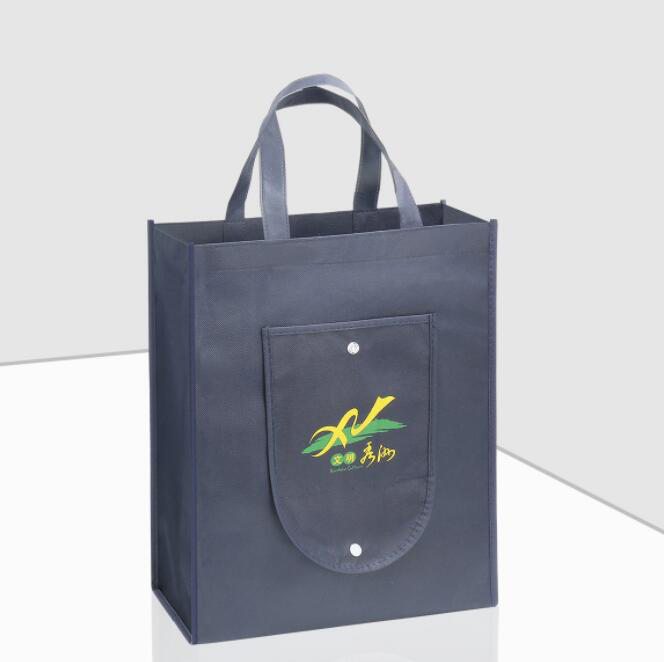 环保手提无纺布袋定做创意广告购物包装袋定制