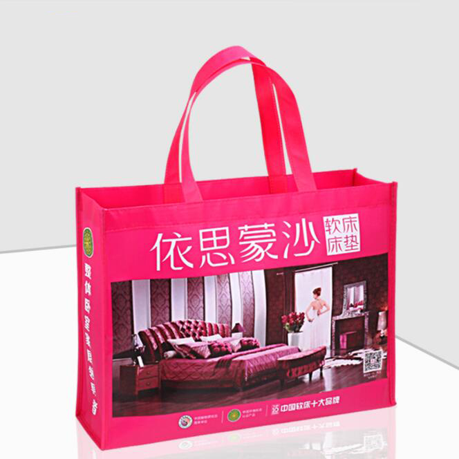 镭射覆铝膜无纺布袋定制环保手提袋