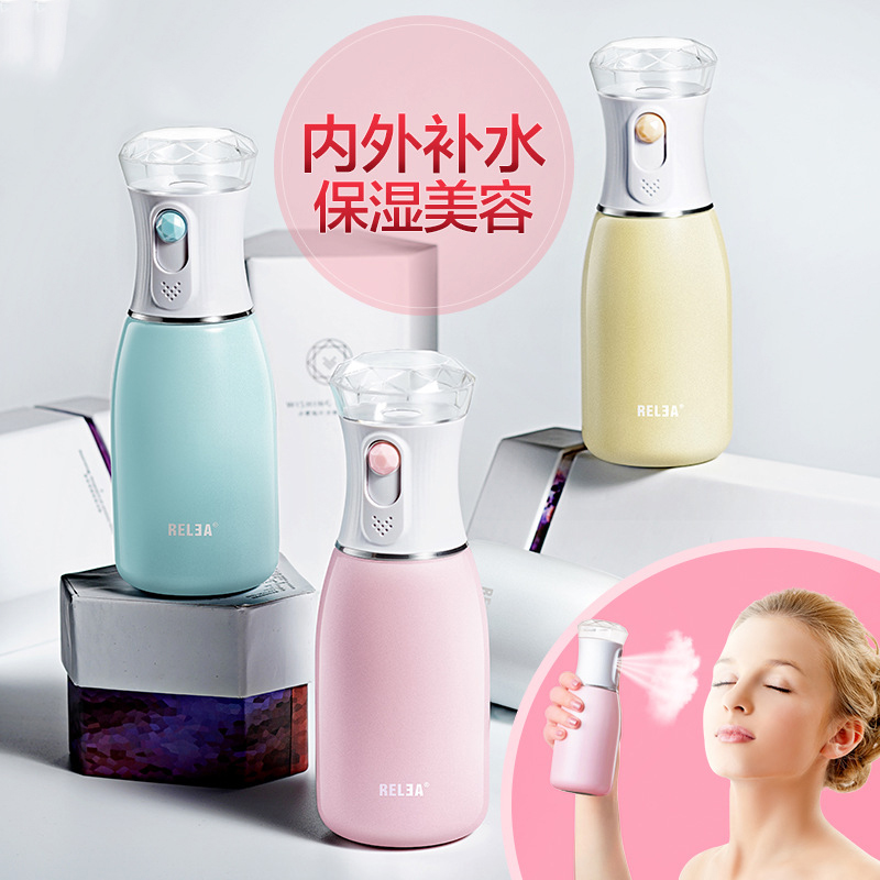 物生物迷你便携补水仪器保温杯纳米喷雾保湿韩版