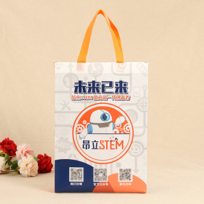 定制折叠无纺布袋机器人宣传广告彩色覆膜淋膜礼品袋
