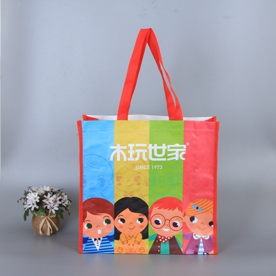 可折叠无纺布袋定做 环保购物袋量大从优 覆膜手提袋印logo