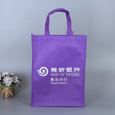 彩色无纺布袋定制logo 立体手提袋色印刷环保袋定做