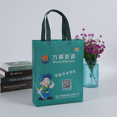 无纺布手提袋定做 宣传袋环保手提无妨布袋定制 可印logo