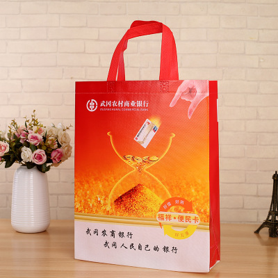 无纺布袋环保无纺布手提袋定制覆膜无纺布礼品购物袋
