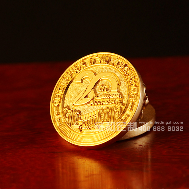 《日立楼宇》科技有限公司定制纯金徽章	