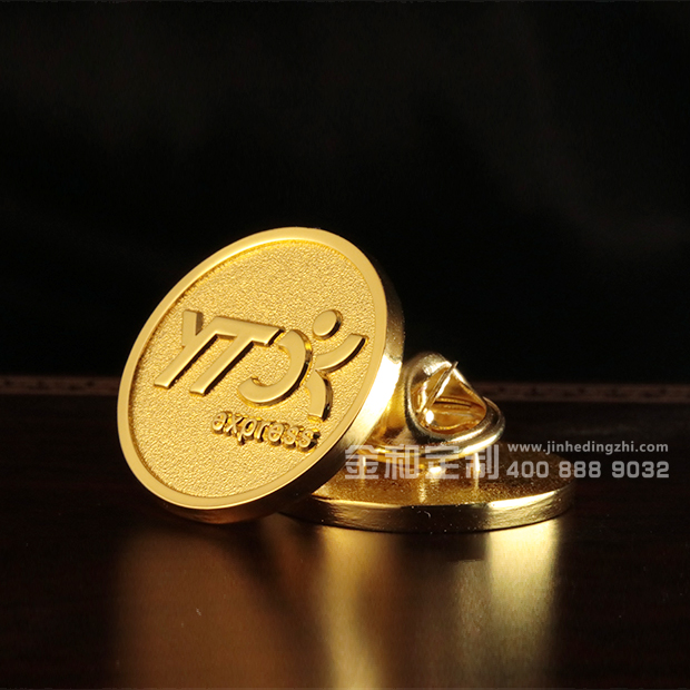 《ytcg》定制纯金徽章	