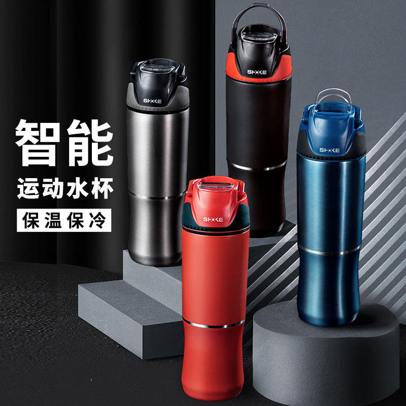 316男士智能保温杯