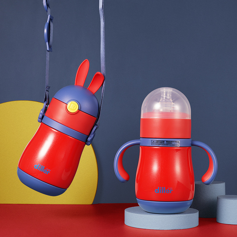 一杯四用兔子儿童保温杯