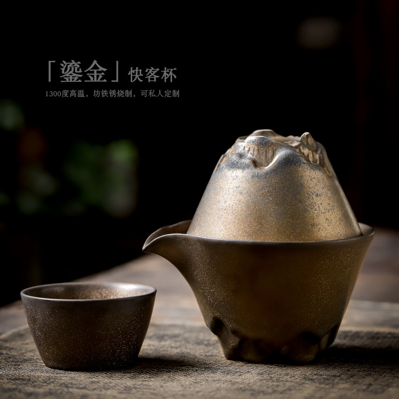 定制便携鎏金铁锈釉快客杯