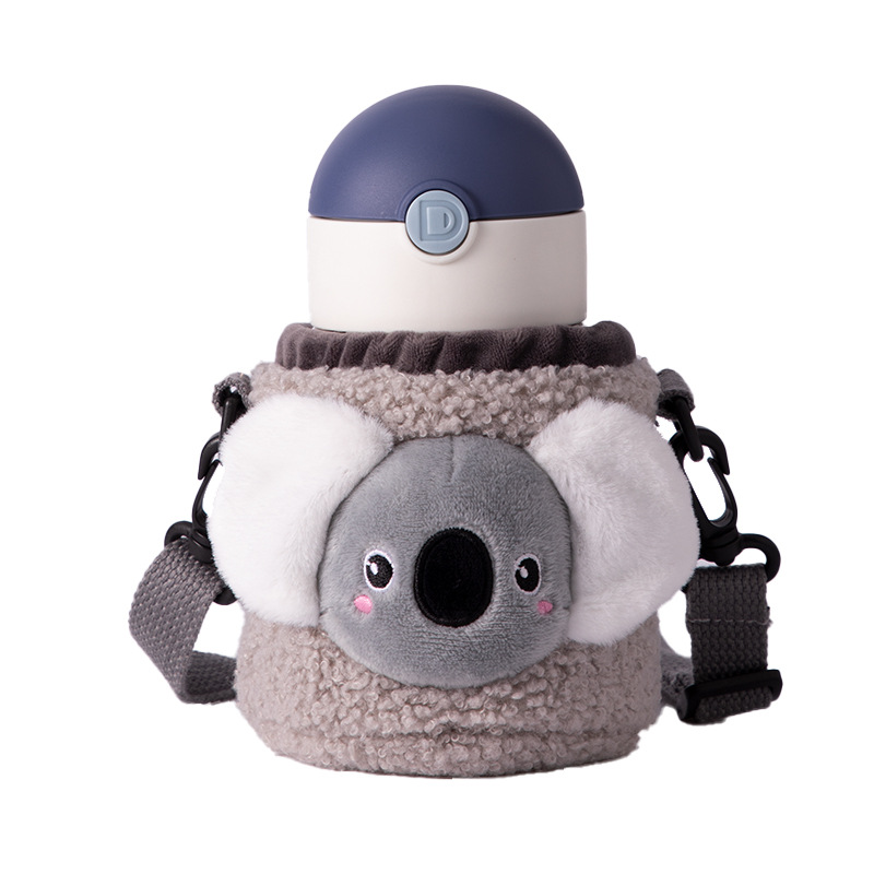 新款幸运星私制不锈钢爆款儿童保温杯定制