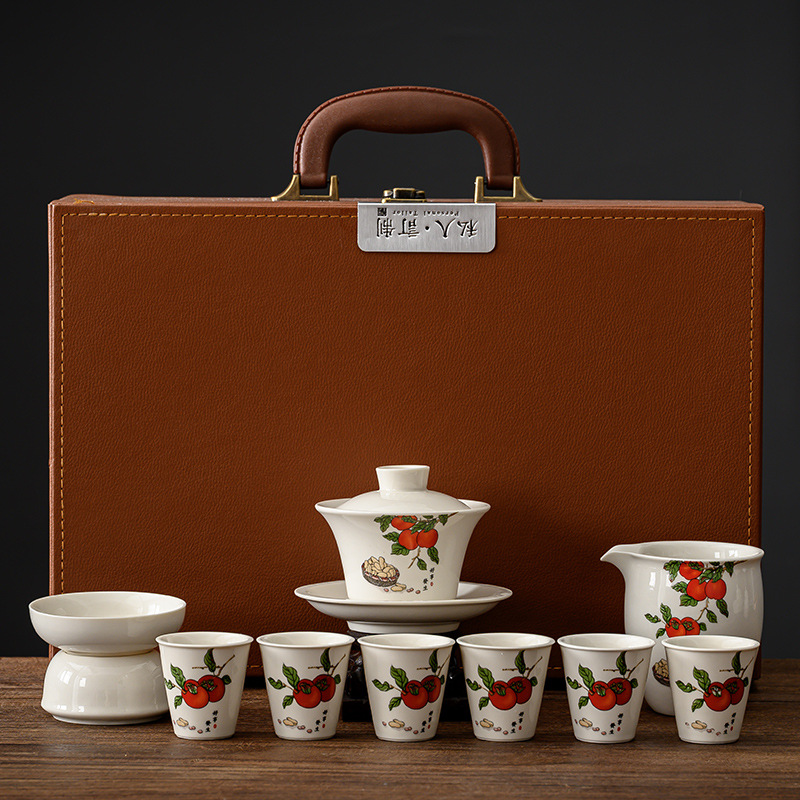 白瓷套装好柿发生轻奢商务赠礼定制logo